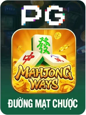 atq Game 12